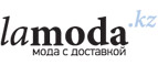 Одежда для беременных со скидкой до 70%! - Валаам